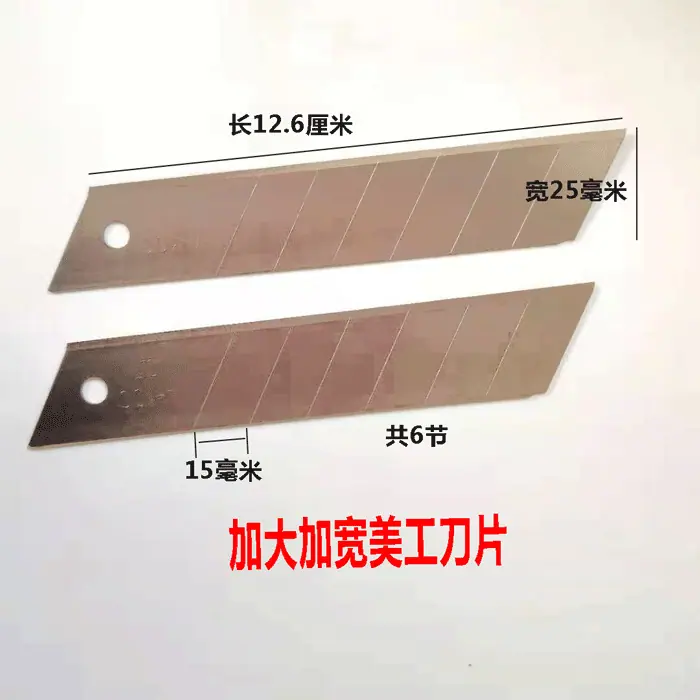 微信图片_20190311173600