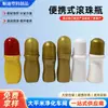Frasco Personalizado 30ml 50ml 100ml para Necessidades Diárias Cuidados com a Pele Desodorante Frasco de Plástico PE com Esfera de Rolagem Frasco de Plástico com Esfera de Rolagem