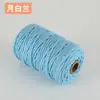 Cuerda de Algodón de Color de 3 mm para Manualidades Trenzado Hecho a Mano Hilo de Algodón Grueso Fino Suave Cuerda para Tapicería 10m/50m/100m No
