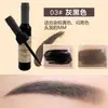 Gel para Teñir Cejas Pennyfen Color Botella de Vino Tinto Crema para Teñir Cejas Desprendible Larga Duración Sin Manchas Impermeable y Resistente al Sudor Fácil de Colorear Empaque en Inglés