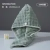 Touca Seca Cabelo de Fleece Coral Absorvente Secagem Rápida Toalha de Cabelo Secagem Rápida Turbante Lenço de Cabeça Amazon AliExpress Touca de Banho