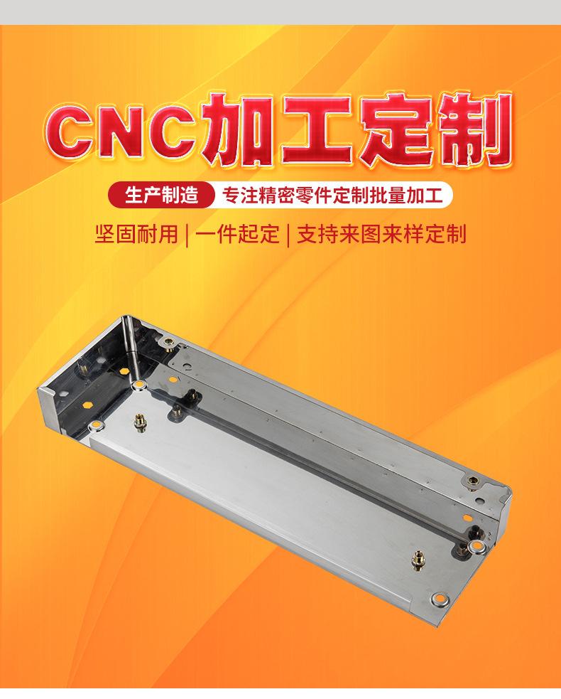 详情修改_05.jpg