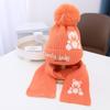 Gorro y bufanda para niños, gorro de lana de otoño e invierno, gorro cálido de punto para niños de 3 a 12 años, traje de dos piezas grueso para niños y niñas
