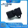 Sensor de Presión de Aire de Admisión de Coche Es Adecuado para Great Wall Tengyi C30 3611080 -EG01A A2c 53326630