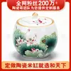 Jingdezhen Familia Rosa Loto Cerámica Recipiente para Té Uso Doméstico Frasco Sellado para Almacenamiento de Té Estilo Chino Recipiente de Almacenamiento Caja de Regalo Recipiente para Té