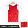 Camiseta sin mangas de Modal de doble cara para mujer, 60 unidades, Ropa exterior de punto, Camiseta interior blanca de espalda cruzada, Moderna y versátil