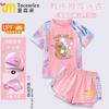 Traje de Baño Nuevo Kapibala 2025 para Niñas Traje de Baño Dividido para Niñas Traje de Baño con Protección Solar para Niñas Traje de Baño de Entrenamiento