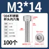 Tornillo de Cabeza Cilíndrica Hexagonal de Acero Inoxidable 304 Dongming Tornillo Extendido M2M2.5M3M4M5M6M20