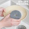 Esponja de Limpeza Doméstica Japonesa para Panelas e Louças, Não Danifica, Descontaminação, Remoção de Gordura, com Ventosa