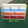 Armário de Brinquedos Colorido. Mobiliário de Jardim de Infância Material Didático Estante Infantil Gabinete Combinado de Placa à Prova de Fogo Gabinete de Armazenamento de Madeira