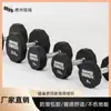 Mancuernas Hummer para Hombres y Mujeres Fitness Hogar Gimnasio Profesional Juego de Mancuernas de Diez Puntos Combinación Equipo de Fitness Comercial