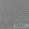 Grande quantidade e excelente preço 300D resistente a rasgos à prova d'água costura dupla treliça de diamante tecido tenda bagagem tecido treliça de diamante