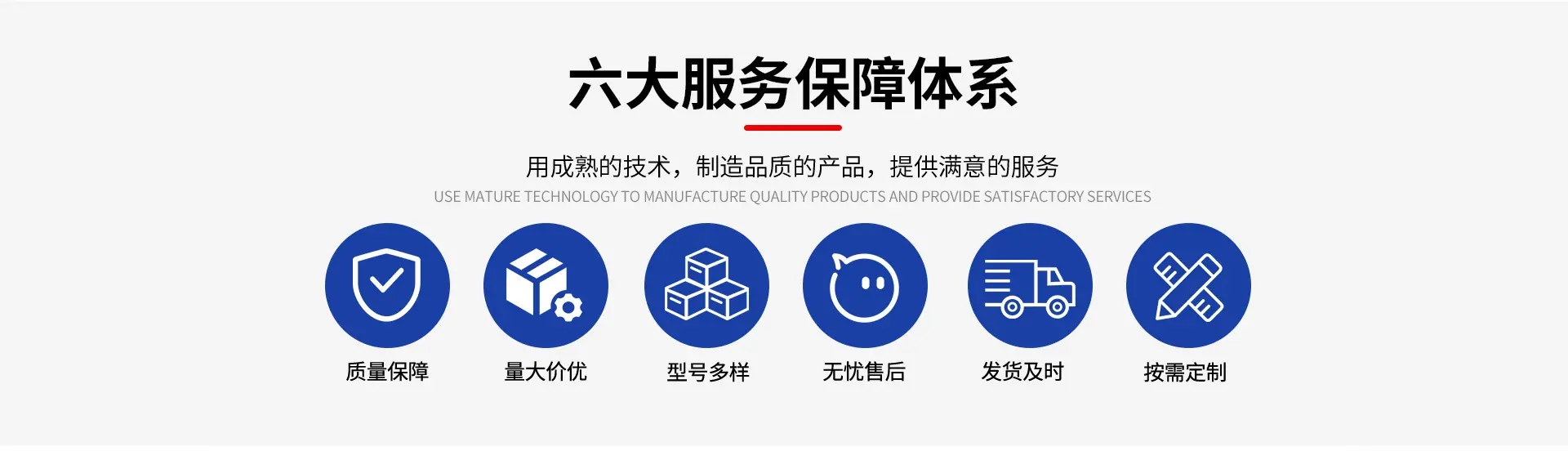 超工模版-板式3_03.jpg