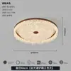 Nueva Lámpara de Techo de Cristal de Lujo 2026 para Dormitorio, Comedor, Estudio, Protección Ocular de Espectro Completo, Luminaria de Ambiente de Gama Alta