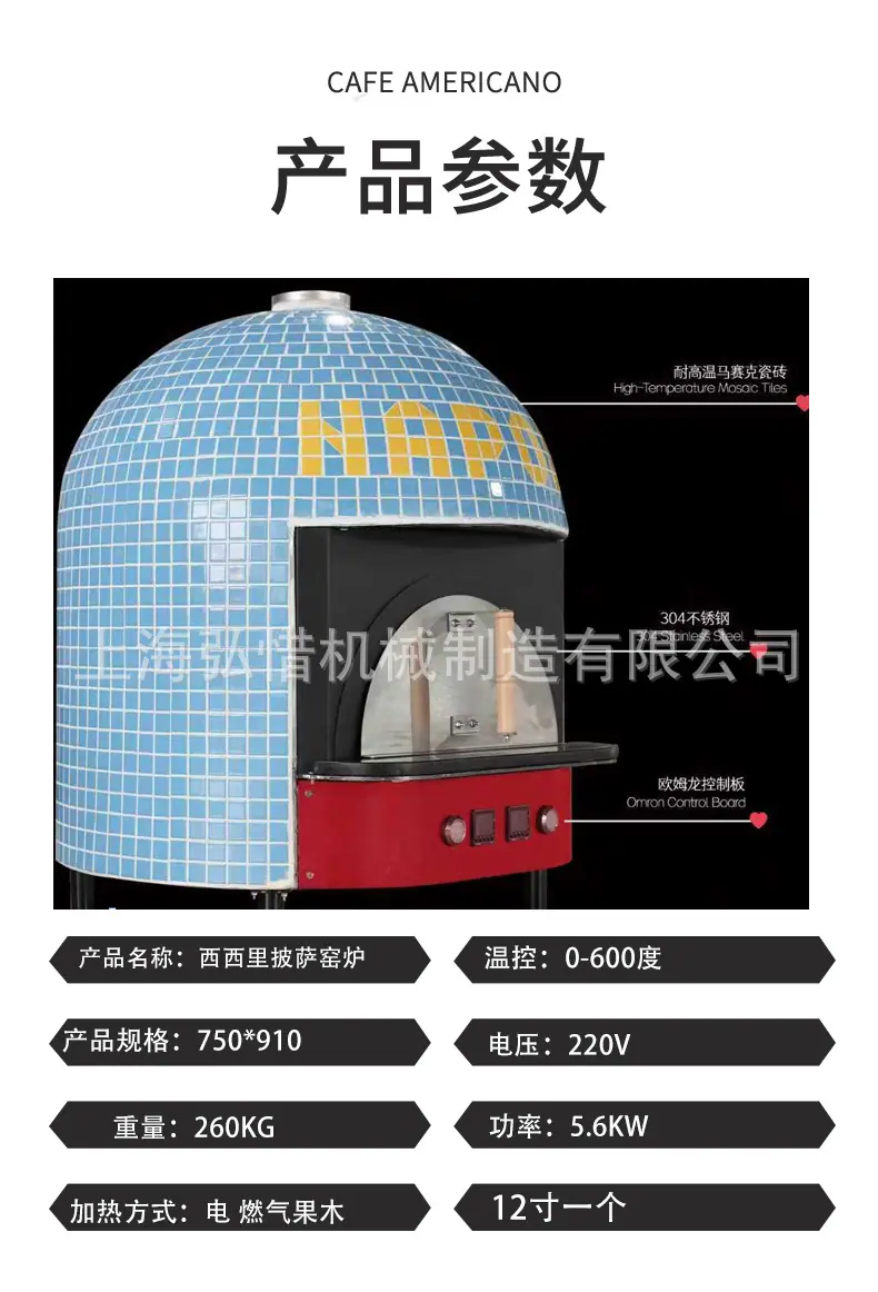 详情页7jpg.jpg