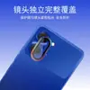 Adequado para Filme de Câmera de Celular Tecno Transsion Sparkgo3, Filme de Lente Olho de Águia com Ponto Metálico Diamante Tudo-em-Um Tudo-Incluído