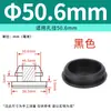 Tampão de Silicone Macio Resistente a Altas Temperaturas com Furo Tampão de Borracha Anti-Colisão Invertido Tampa de Vedação Redonda em Forma de T