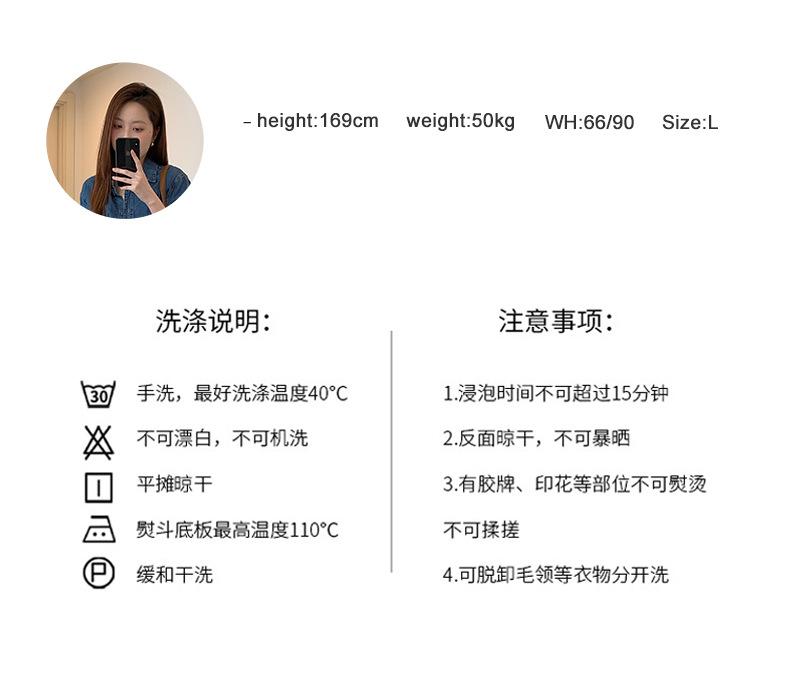 真丝吊带_07.jpg