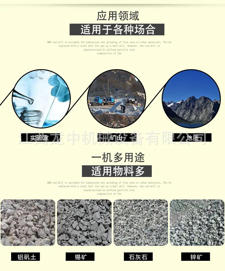 对辊破碎机 (5).jpg
