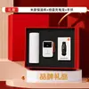 Set de regalo de negocios de alta gama, marca Xiaomi con logo personalizado, set de power bank Newman, ideal para eventos anuales, un regalo práctico para clientes