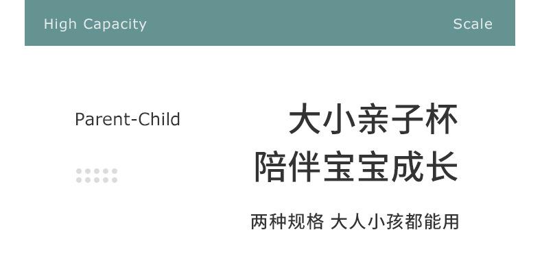 详情_11.jpg