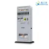Máquina expendedora de perfume Xin Zhi Yuan Interior y Exterior Totalmente Automática Multifunción Sin Tripulación Autoservicio Transfronteriza