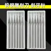 Cuchillo de Acero de Tungsteno de Diente Oblicuo Aguja de Diente Oblicuo Joyería de Oro y Plata Tallado de Olivo Nogal Hueso Cera de Abeja Micro-Tallado Herramienta de Tallado para Pulir