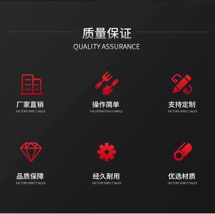 详情页_02.jpg