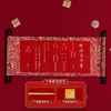 Certificado de noivado estilo chinês, certificado de casamento, pergaminho estilo chinês, decorações em branco para banquete de noivado escritas à mão e suprimentos de mesa