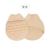 Calcetines Mujer Almohadillas Metatarsales Tacón Alto Media Suela Verano Estilo Fino Almohadillas de Esponja Recortables Calcetines Invisibles Separados Cinco Dedos