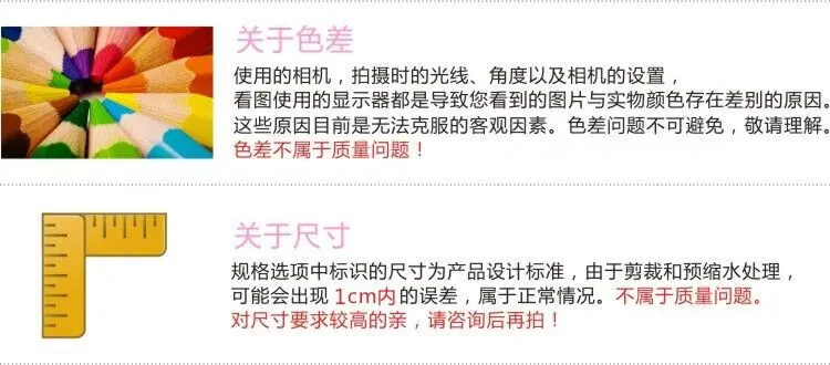 素材2