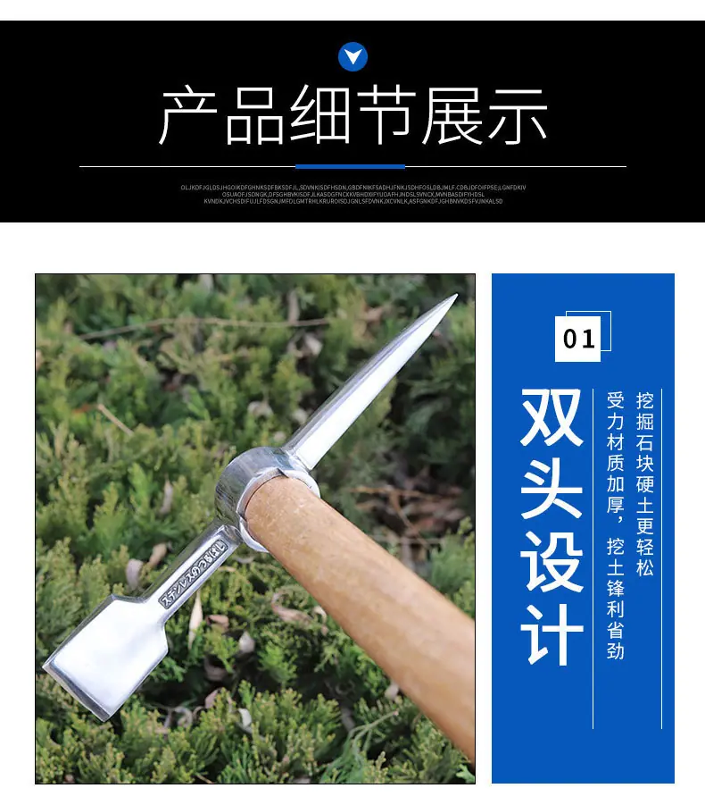 详情_08.jpg