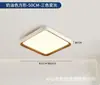 Nova luminária de teto em madeira de nogueira estilo chinês para sala de estar e quarto, retangular e redonda, LED na cor creme com escurecimento de três cores