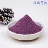 Polvo para Batido Sustituto de Comida de Frutas y Verduras con Polen de Rosa, Bebida Sólida Secada al Aire Caliente, Comida de Conveniencia, Directo de Fábrica de Origen, A partir de Piezas de 0.5 kg