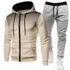 Colección Otoño/Invierno 2026: Sudadera deportiva unisex de lunares con forro polar, conjunto de sudadera con cremallera y pantalones de chándal de color liso para hombre