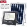 Proyector solar Huimin nueva rural exterior led luz de jardín impermeable luz solar farola Venta al por mayor