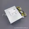 Haike Nueva Fuente de Alimentación para Grabadora de Video de 16 Discos Monitoreo Sfxa1251A Hk350-48Pp 10+ Doble 6P