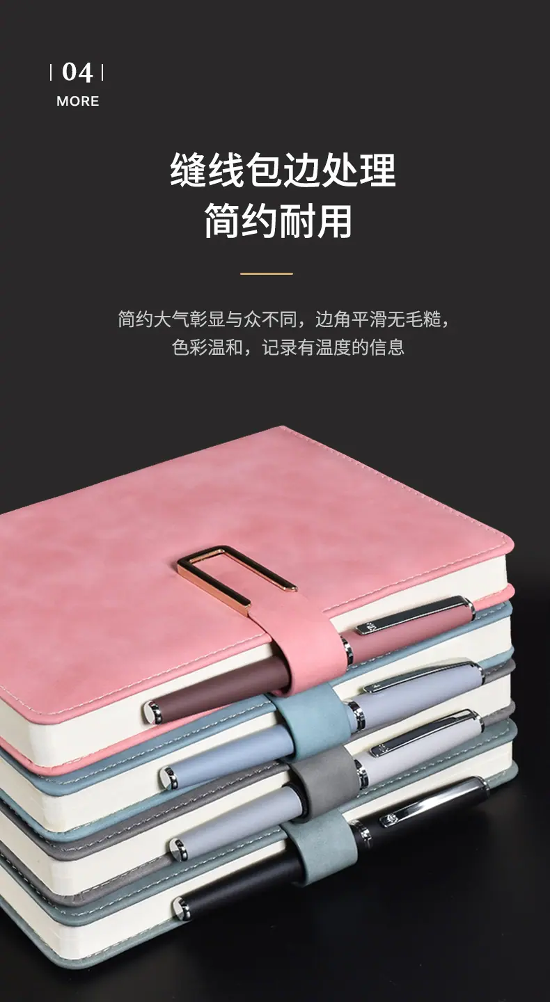 详情页_12.jpg