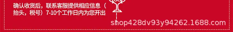 详情_20.jpg