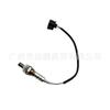 Adecuado para Jeep 10-11 Wrangler 3.8L Sensor de Oxígeno 5149169Aa
