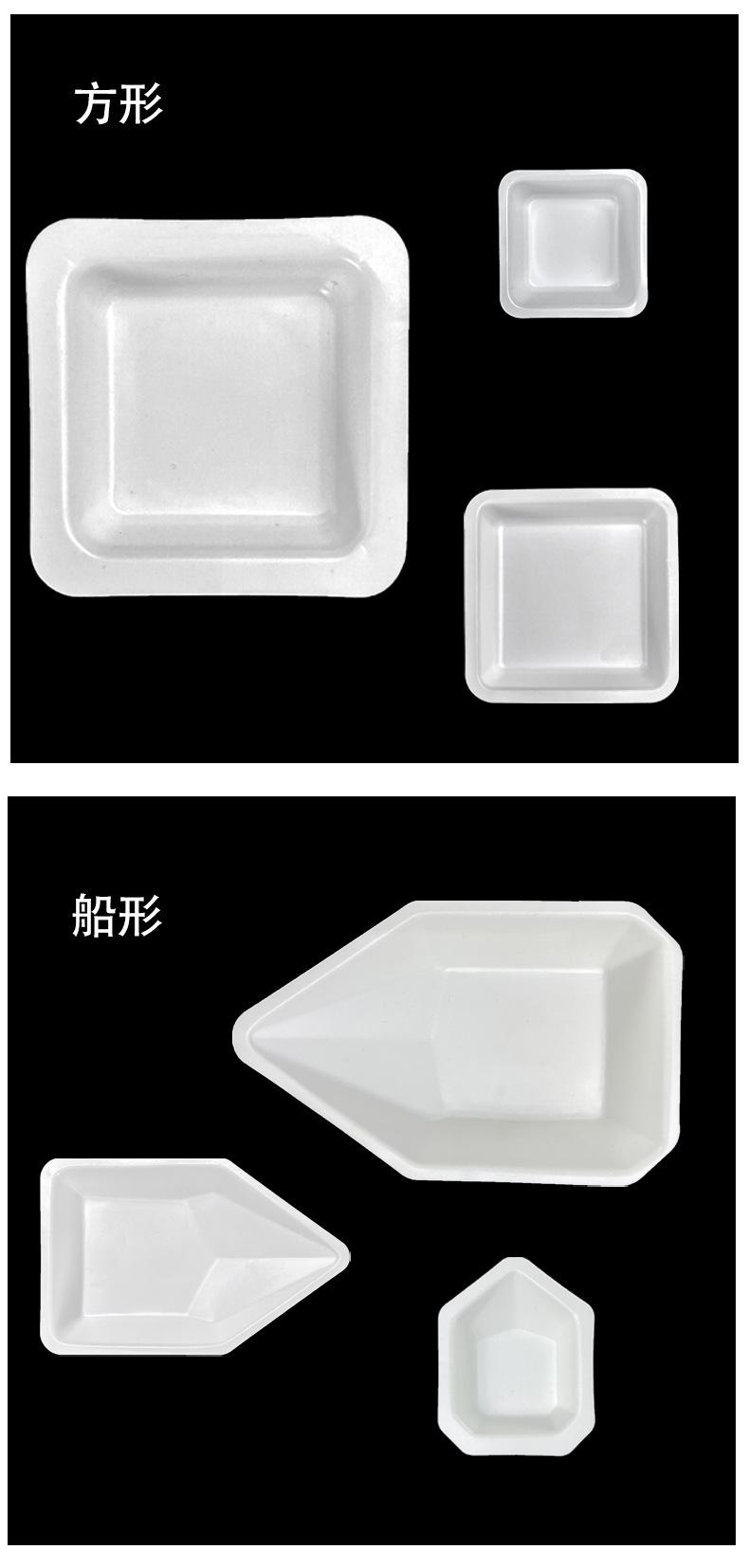 详情页_08.jpg