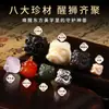 Accesorios de Cuentas con Cabeza de León de Jade Natural Pulsera DIY con Cuentas, Pulsera Bodhi de Estrella y Luna Cuentas Espaciadoras