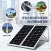 Painel Solar Monocristalino 12V24V Placa de Carregamento com Monitoramento Bateria Sistema Residencial Componente Fotovoltaico Externo