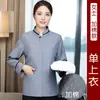 Lino Botón Redondo Más Algodón Ropa de Trabajo de Camarero Ropa de Otoño e Invierno Tía de Limpieza de Casas Tía de Limpieza de Pisos Ropa de Trabajo Manga Larga Mujer