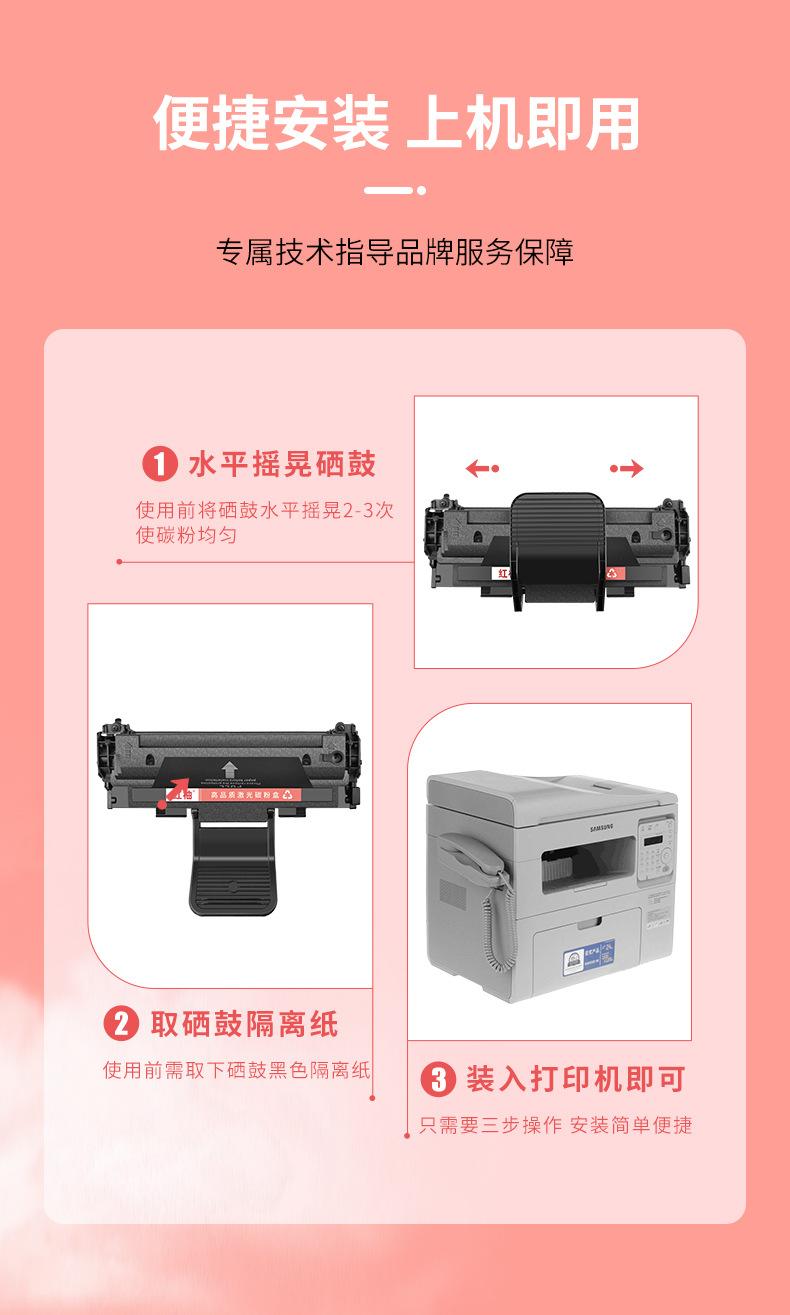 详情_07.jpg