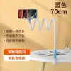 Soporte Universal para Teléfono para Personas Perezosas para Ver TV en la Cama, Tablet, iPad, Escritorio, Dormitorio, Transmisión en Vivo y Grabación