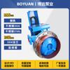 Impulsor Fpb80-32 3Kw Caudal 24.2M3/H Bomba Centrífuga de Transferencia de Lodos Bomba de Agua Bomba Autoaspirante