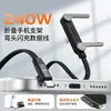 Soporte Plegable Multifuncional para Teléfono Móvil Cable de Datos Tipo-C Cable de Carga Rápida Adecuado para Android Apple Cable de Datos Universal
