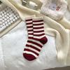 Calcetines de Angora Rojos Lazo rojo vino Mujer Caña media Rayados Algodón Casual para Mujer Combinan con todo Caña larga Calcetines apilados
