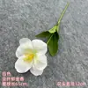Materiais florais em tons de branco para salões de casamento, móveis para vitrines, adereços de flores de seda para decoração suave, arranjos de flores, marcadores de corredor, buquês artificiais atacado